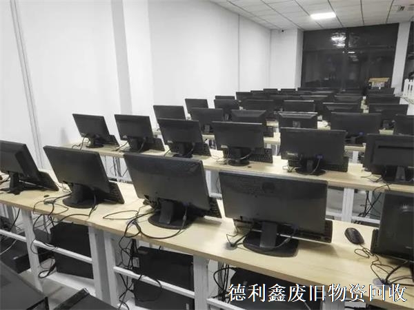 朝陽(yáng)區哪里回收電腦，淘汰電腦回收多少錢(qián)