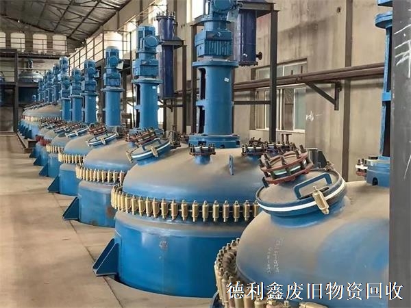 《公司推薦》回收化工廠(chǎng)成套設備，藥廠(chǎng)化工機械，生產(chǎn)線(xiàn)設備，北京天津