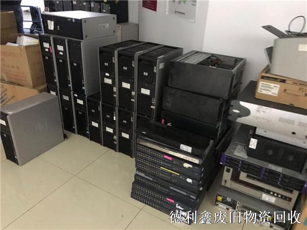順義舊電腦回收，順義二手電腦回收商家