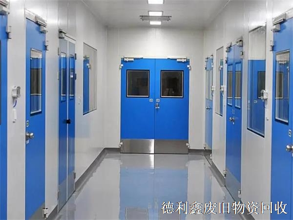 企業(yè)優(yōu)選，亦莊凈化車(chē)間回收，亦莊上門(mén)收購凈化板車(chē)間
