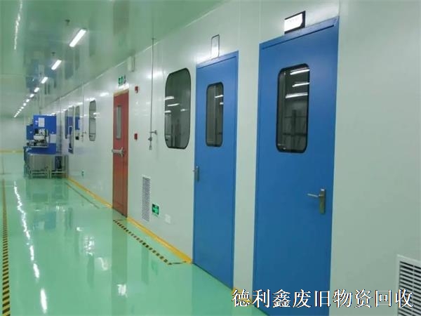 北京凈化車(chē)間拆除，凈化車(chē)間回收價(jià)格，正規回收商家