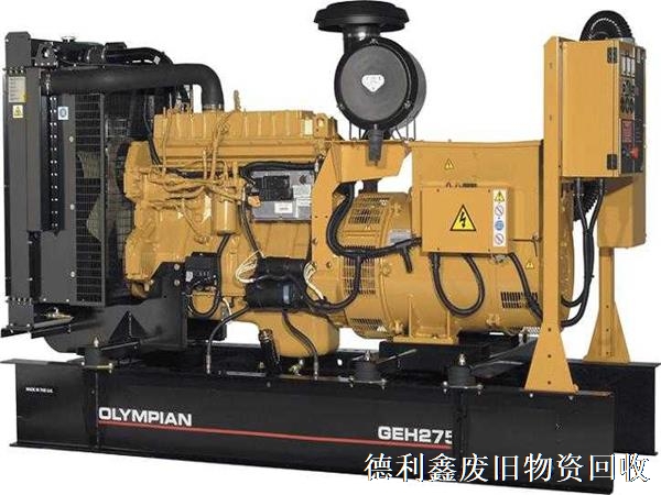 北京發(fā)電機回收，河北發(fā)電機組回收